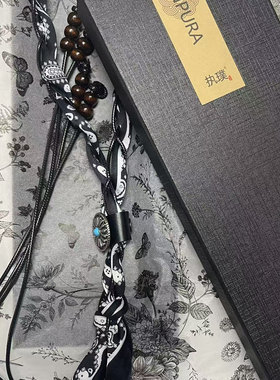 布条编织腰绳领带裤子衬衫配饰