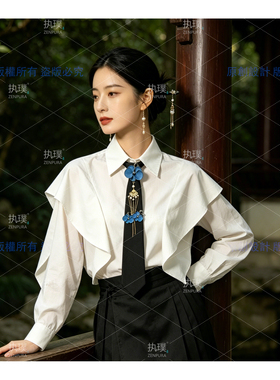 中式国风小众感花朵配饰衬衫领饰