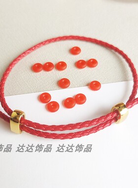 2mm手绳2mm防水细款可调节手绳