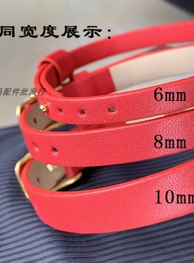 红黑棕10毫米穿八宝罗盘手牌表带