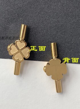四叶草心形手绳扣皮绳项链扣头