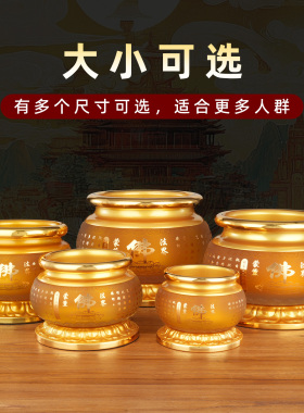 琉璃供佛香炉家用供奉香薰炉