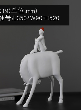 现代简约牧马人摆件艺术雕塑样板房售楼处书房客厅玄关床头装饰品