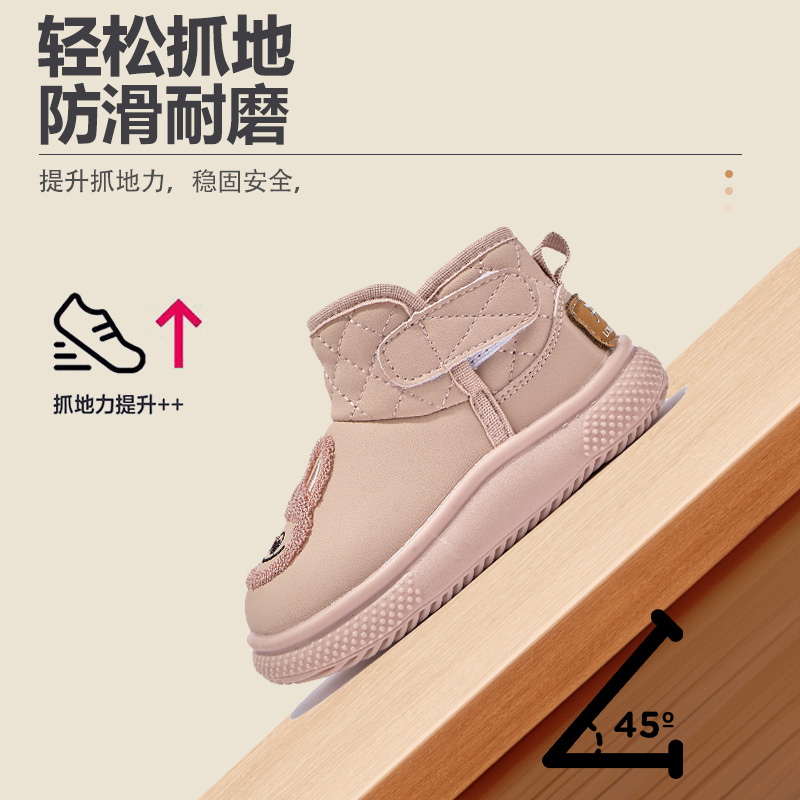 秋冬季婴儿鞋子加绒加厚1一3岁宝宝棉鞋雪地靴保暖男女幼童学步鞋 - 图3