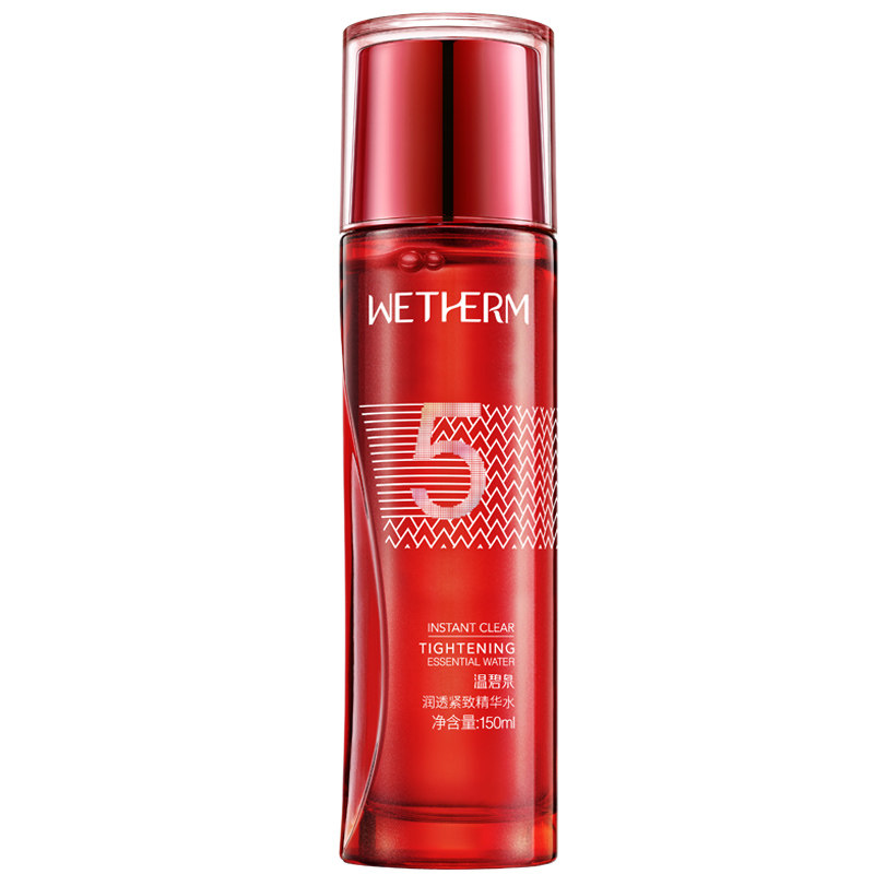 温碧泉5号水女五号水紧致爽肤水 温碧泉尚时美化妆水/爽肤水