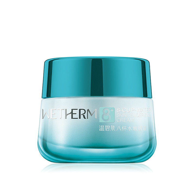 温碧泉八杯水深层补水滋润嫩肤霜 温碧泉尚时美面部护理套装