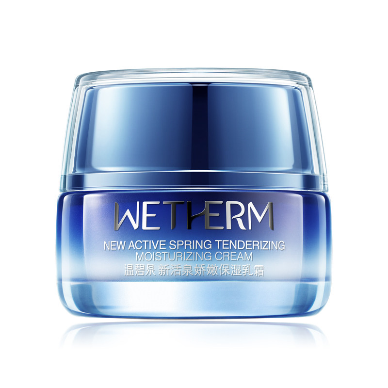 温碧泉女新活泉保湿乳霜 温碧泉尚时美乳液/面霜