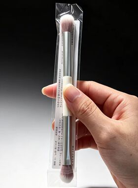 橘朵双头修容刷化妆刷立体骨相高