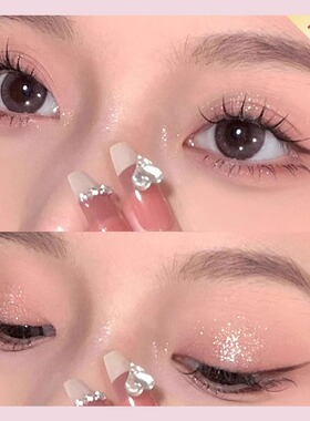 VEECCI/唯资X粉红兔子款五色眼影
