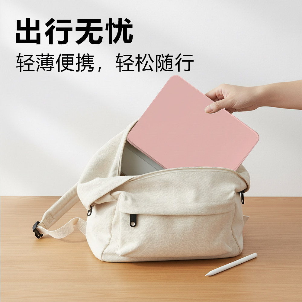 图5