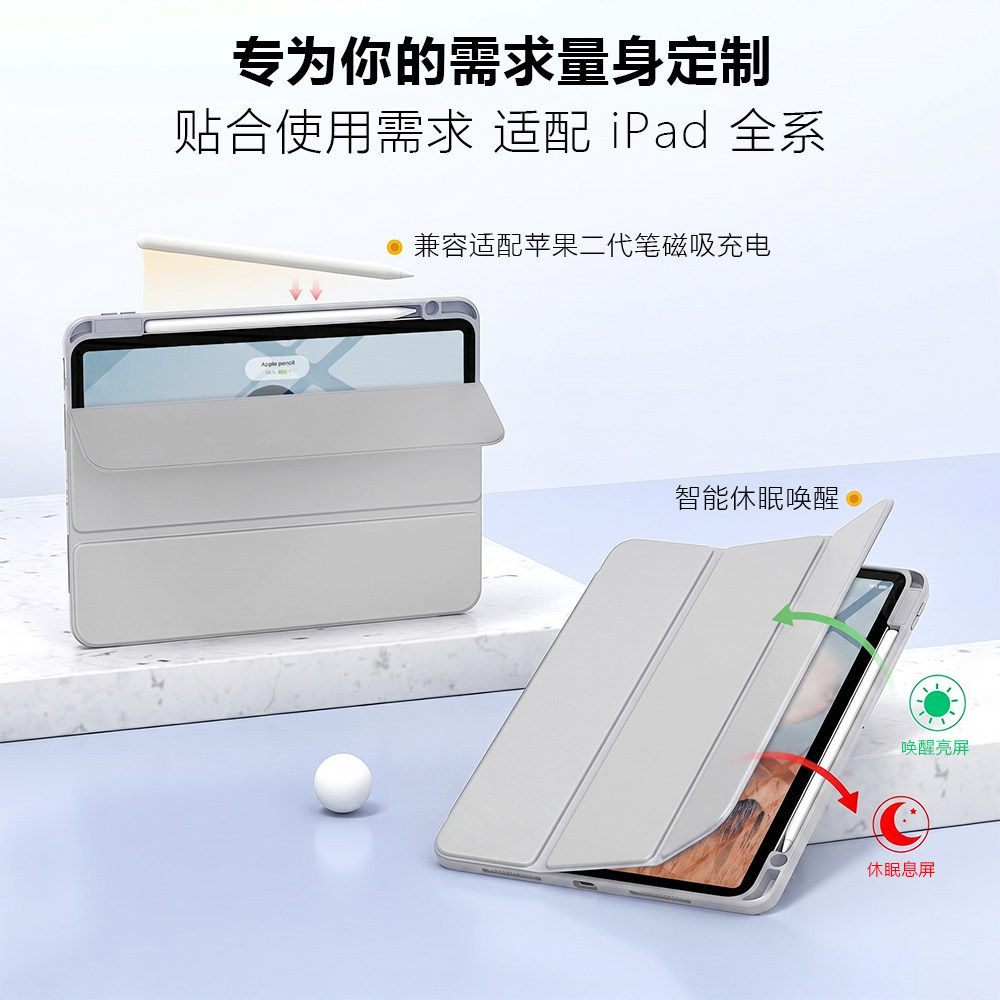 图4