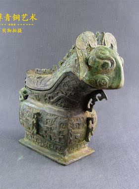 和尊青铜艺术仿古青铜器兽觥家居装饰品商务礼品摆件装修古典怀旧