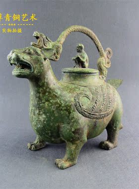 和尊青铜艺术仿古青铜器提梁卣工艺品摆件仿古礼品装饰古典装修