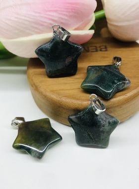 天然水晶原石五角星吊坠项链男女