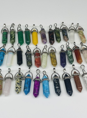 天然石六角笔吊坠六棱锥项链饰品