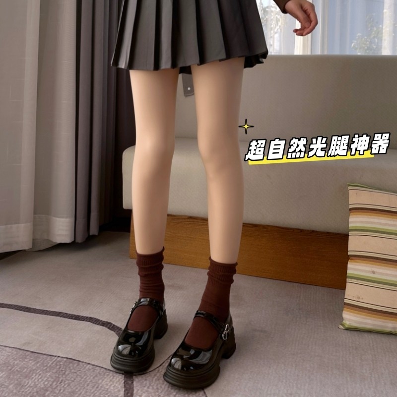 光腿神器秋冬裸感超自然加绒加厚隐形双层肉肤色打底丝袜连裤袜女,淘宝优惠券,粉丝福利购,淘宝优惠卷