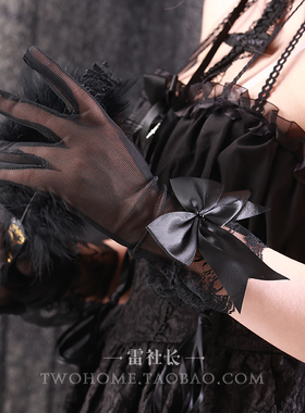 Lolita洛丽塔蕾丝花边蝴蝶结手套