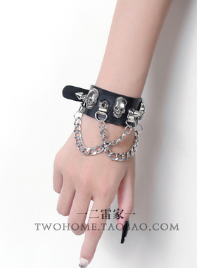 骷髅铆钉链条手链皮带扣腕带手环