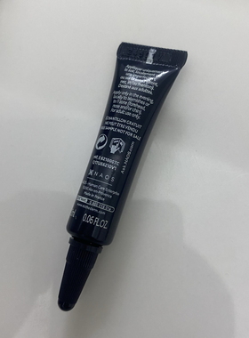 爱诗敦 蜂胶精华 蜂胶面霜