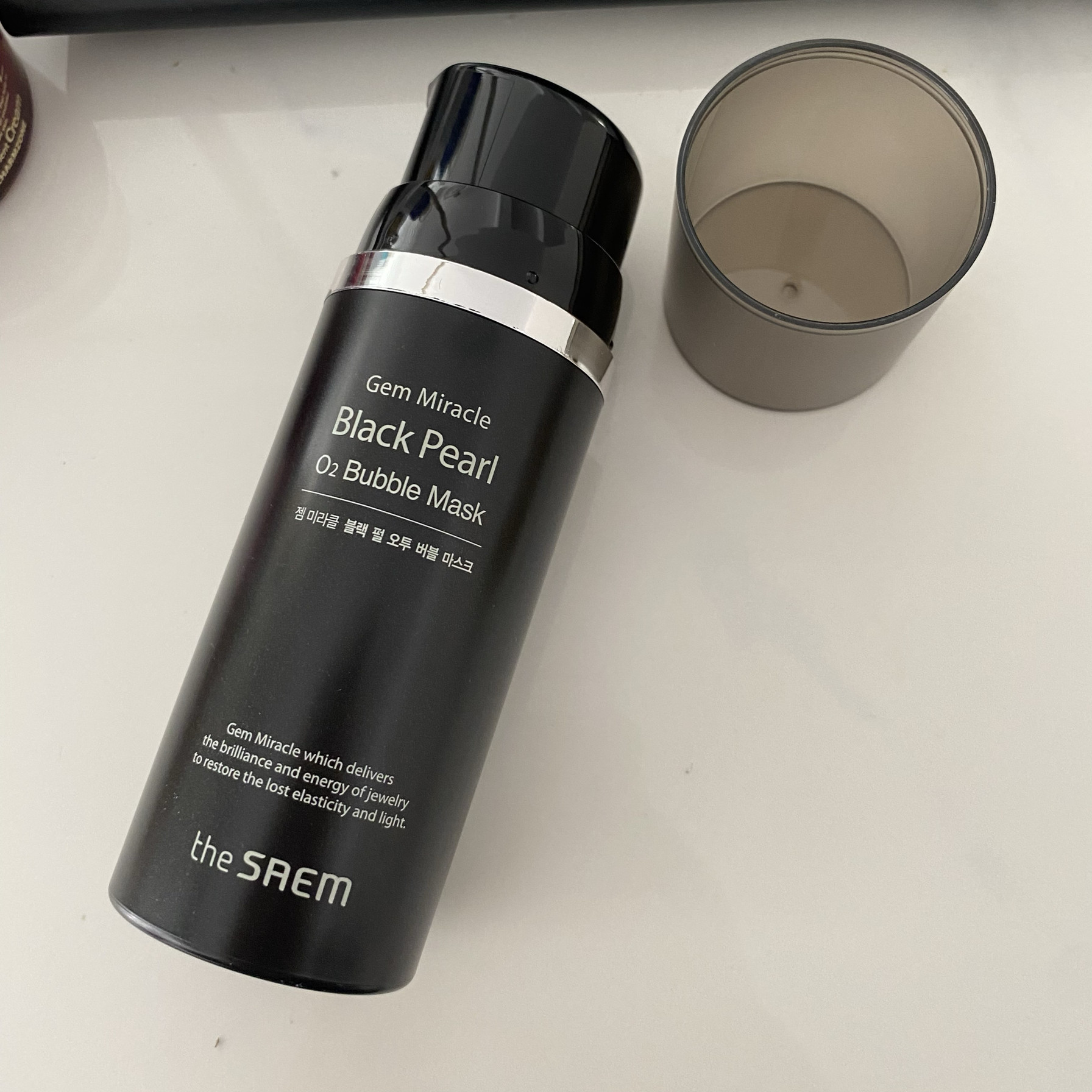 韩进有盒去批无期 实到26.5 得鲜黑珍珠有氧泡泡面膜 105ml 磨损,淘宝优惠券,粉丝福利购,淘宝优惠卷