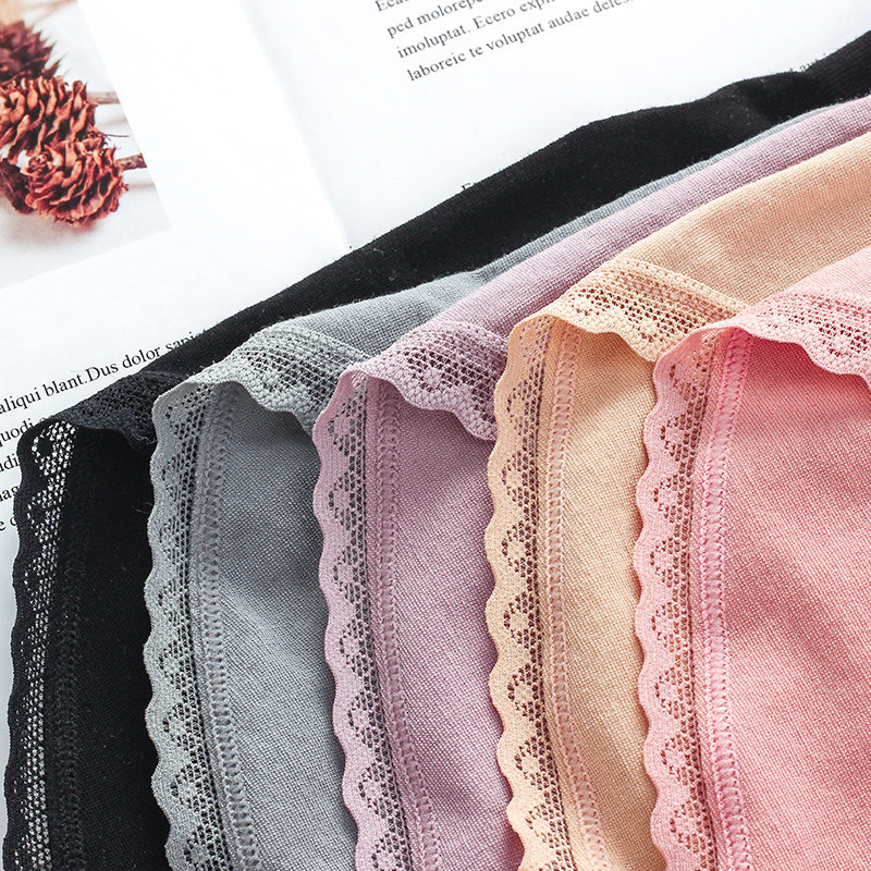 莫代尔内裤女中腰少女纯棉 贝娇芬东方慕内裤