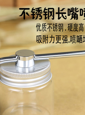 复古barber头发纤维痱子粉喷瓶