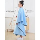 Детская дизайнерская электрическая накидка для стрижки волос с молнией, электрический парикмахерский фартук