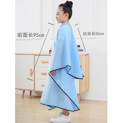 Детская дизайнерская электрическая накидка для стрижки волос с молнией, электрический парикмахерский фартук