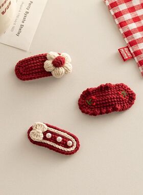 手工钩织毛线发夹红色绣花花朵边夹碎发夹BB夹少女发卡头饰成品