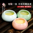 Jiu Mi Lou compact portable solid balm 10g
