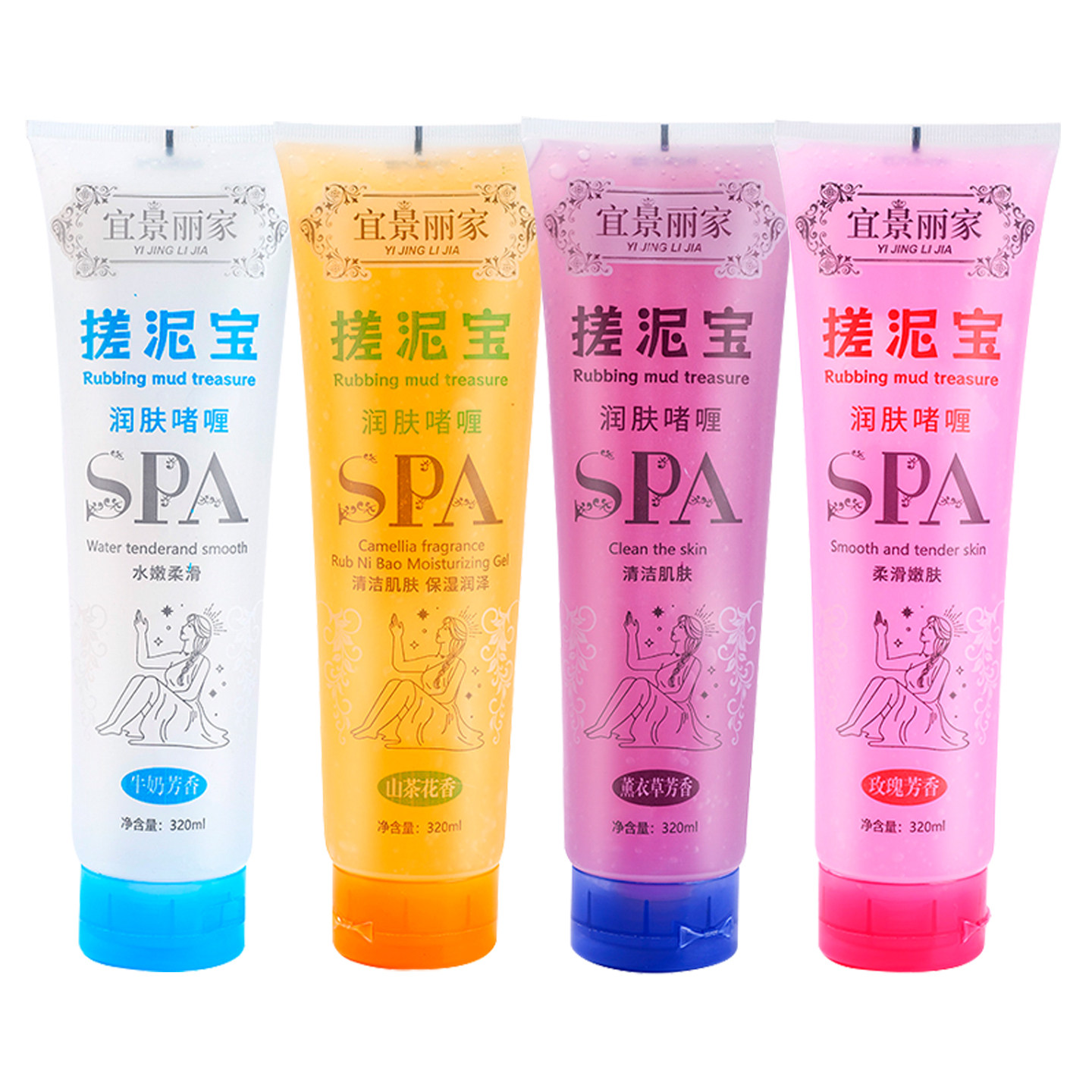 搓泥宝润肤啫喱 深层清洁保湿芳香去角质多种香型 男女大容量平价,淘宝优惠券,粉丝福利购,淘宝优惠卷