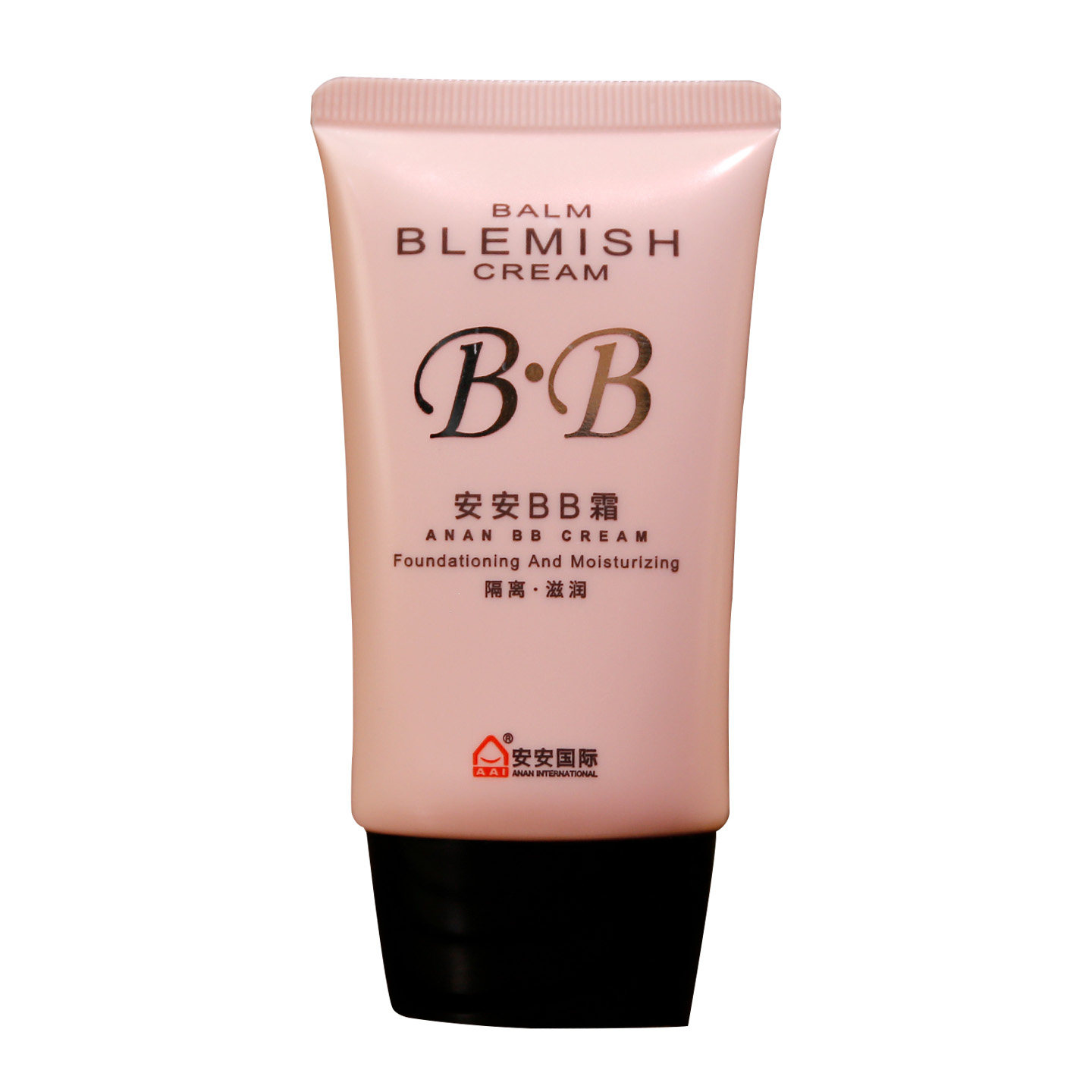 安安金纯BB霜裸妆美容修饰保湿隔离粉底滋润底妆老国货护肤品经典,淘宝优惠券,粉丝福利购,淘宝优惠卷