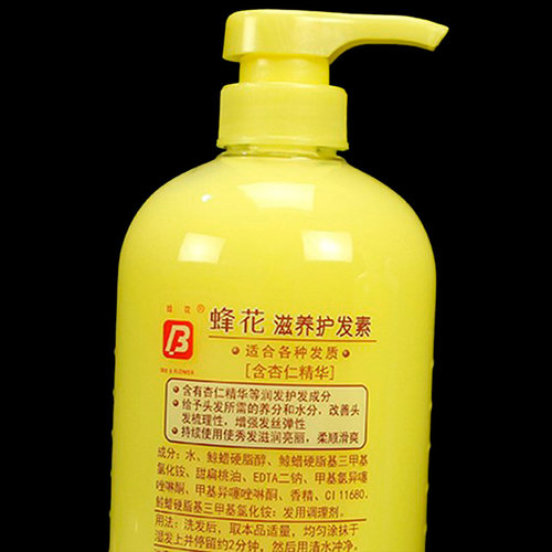正品国货蜂花护发素1L大瓶蓬松补水柔顺毛躁修护干枯润发乳焗油膏 - 图2