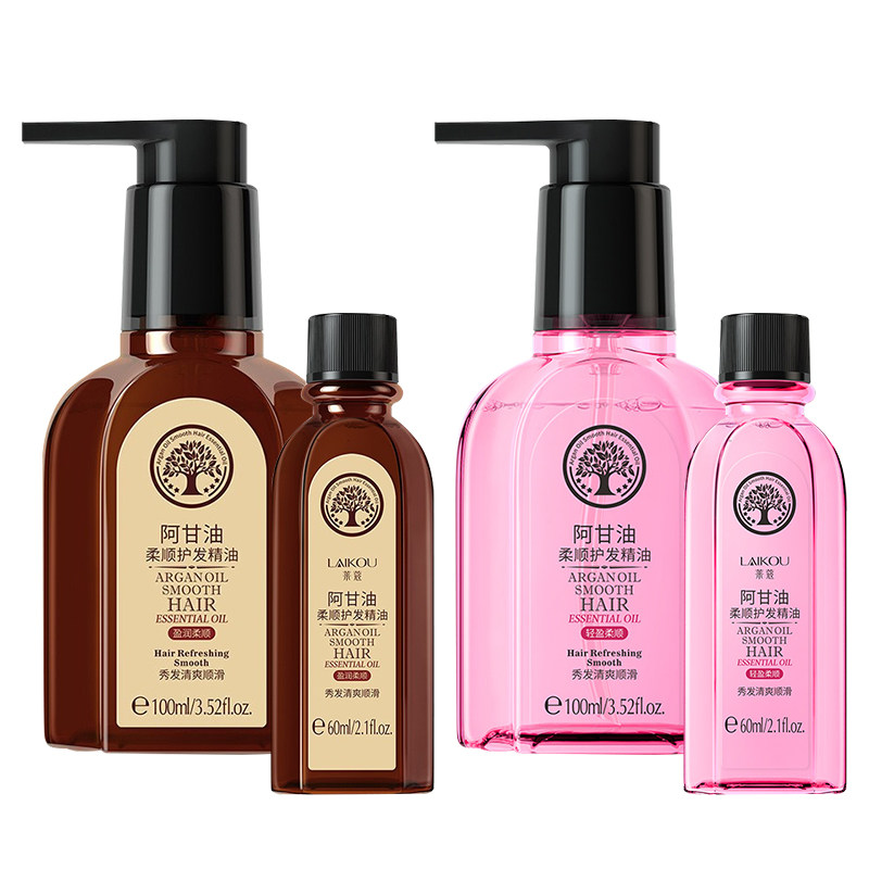 莱蔻摩洛哥护发精油女防毛躁柔顺免洗发膜香味持久留香改善烫卷发,淘宝优惠券,粉丝福利购,淘宝优惠卷