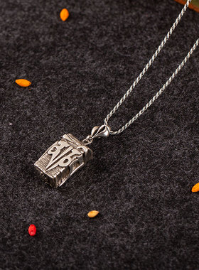 玛尼石六字真言吊坠银质项链