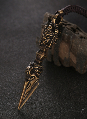 普巴金刚橛纯铜挂件项链