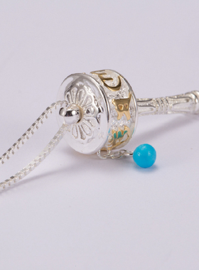 醍醐925银吉祥轮吊坠项链