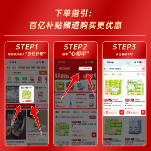 商品图片