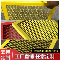 Diamond Hole Aluminum Mesh Board Fish Scale Mesh Board Aluminum Pull Mesh Mesh Grid Mesh Aluminum Alloy Netting Ceiling Ceiling Aluminum Curtain Wall