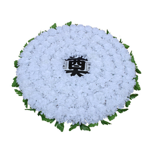 绢花清明花菊花扫墓花1米大花圈殡仪馆装饰便宜仿真花祭祀花包邮 - 图0