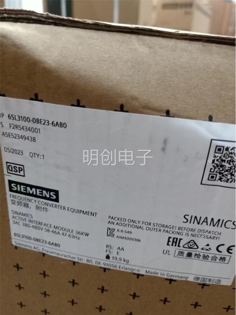 正品全新G120D 功率模块6SL3525-3546-0PE24-0FB21-0AA1-1FA0 - 图2