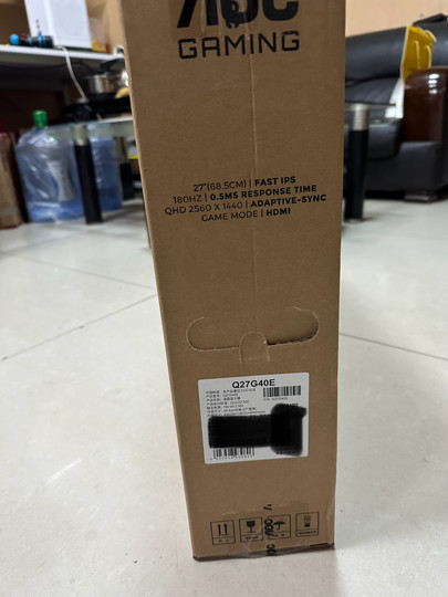 Monitor AOC Q27G40E 2K 180HZ Nuevo, sin abrir, genuino, garantía oficial
