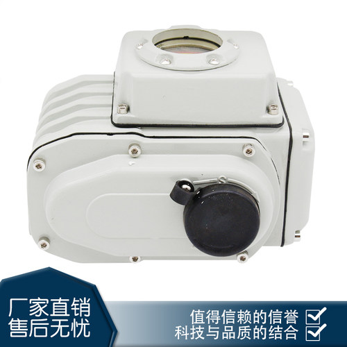 精巧型电动执行器铝合金外壳电动阀门配蝶阀球阀/开关型/调节防爆 - 图1