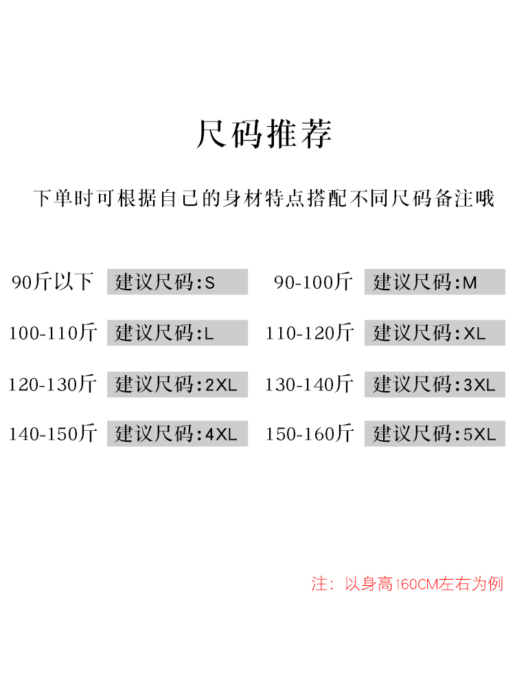 正品衣阳指白衬衫女职业夏短袖正装工装大码半袖工作服衬衣女修身