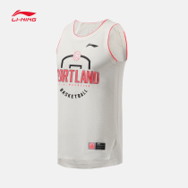 Li Ning Basketball Competition Suit Mens 2022 Summer New Basketball Training Series Blouses Knit Speed Dry Sportswear