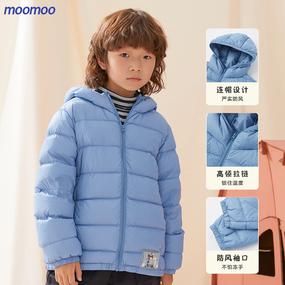 【鹅绒】moomoo童装超轻鹅绒服秋冬新款男童女童鹅绒羽绒服防风 - 图2