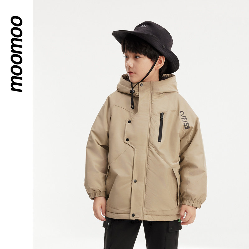 Moomoo children's cotton clothing boys' quilted overalls cotton clothing