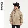 Moomoo children's cotton clothing boys' quilted overalls cotton clothing
