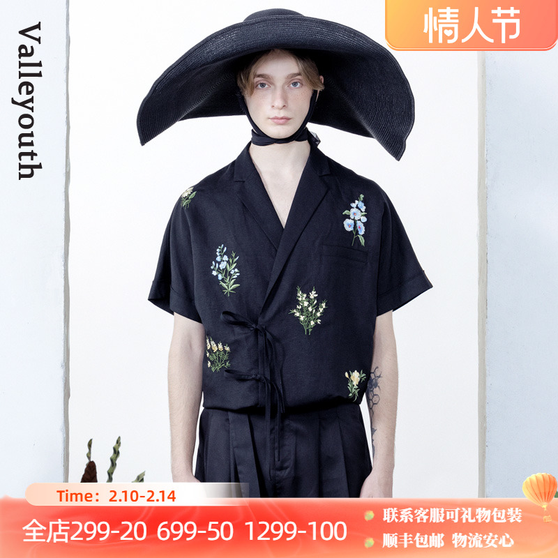 花鉴 复古植物图谱刺绣宽松棉麻夏国潮设计衬衫 山谷少年原创男装