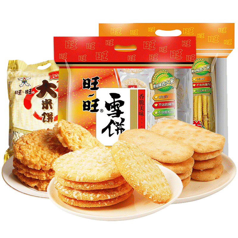 旺旺雪饼仙贝520g*2糙米饼儿童休闲零食大礼包大米饼膨化零食送礼 - 图3